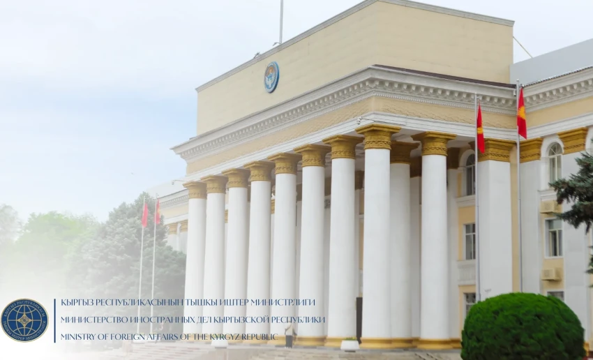 Кыргызстан приветствует шаги к миру на Ближнем Востоке