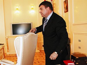 Министр тёмных дел