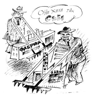 Почему рано забывать Бакиевых?
