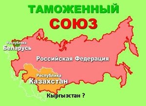 ТС подкрался незаметно