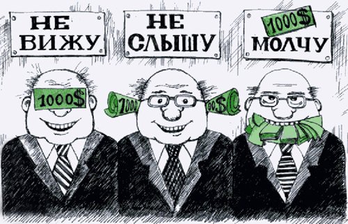 Посол России в КР А.Крутько о ноте по поводу политолога Князева: Я не имею никакой официальной информации