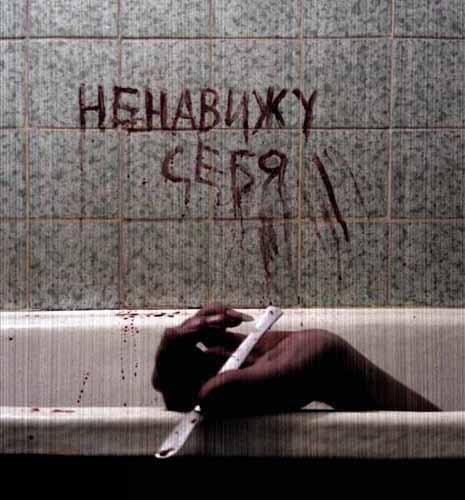 Выпускница Кыргызского института искусств покончила жизнь самоубийством за несколько минут до начала спектакля