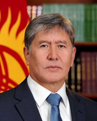 Президент Алмазбек Атамбаев подписал указ «Об утверждении реестра государственных должностей и реестра муниципальных должностей Кыргызской Республики»