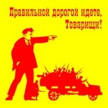 Гастарбайтеров из СНГ заставят получать трудовые визы для въезда в Россию