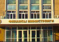 Бюджетным учреждениям хотят запретить использовать специальные средства, минуя систему казначейства