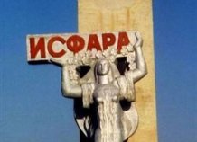 Пять человек, члены одной семьи, убиты на полевом стане города Исфары, граничащего с Кыргызстаном