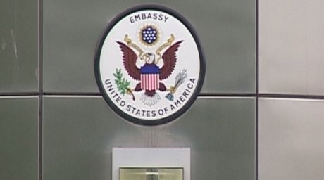 В Посольство США в Кыргызстане доставлен конверт с неизвестным белым порошком