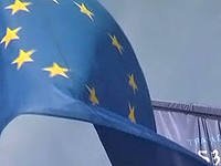 Евросоюз выделил Кыргызстану обещанные еще  два года назад 30 млн евро