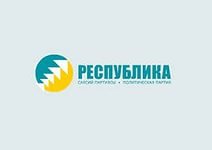Неудовлетворительной признала работу правительства по подготовке к отопительному сезону фракция "Республика"