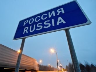 Порядок въезда и выезда граждан КР в РФ с 1 января 2015 года остается прежним