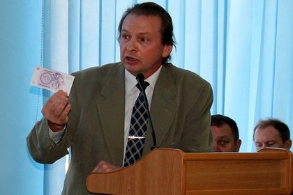 ДНР и ЛНР публично продемонстрировали свою валюту