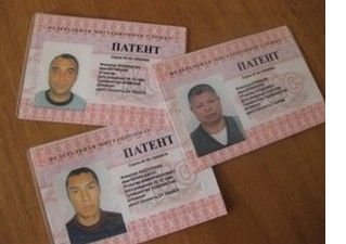 Власти Москвы могут продлить действие патентов старого образца для мигрантов