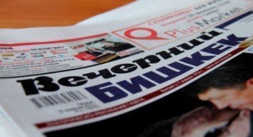 А.Рябушкин: А.Ким под угрозой увольнения заставляет сотрудников газеты подписать обращение к президенту задним числом