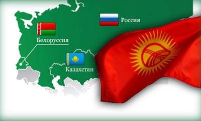 Вступление Кыргызстана в ЕАЭС станет основной темой московского саммита