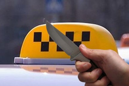 В Оше задержаны члены группы, грабившие и убивавшие таксистов