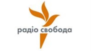 «Радио Свобода» провело расследование злоупотреблений Порошенко