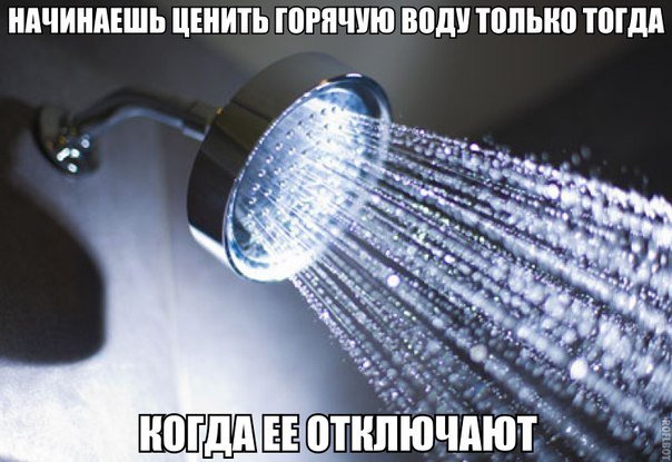 Горячую воду в дома бишкекчан дадут согласно плану – 12 июня