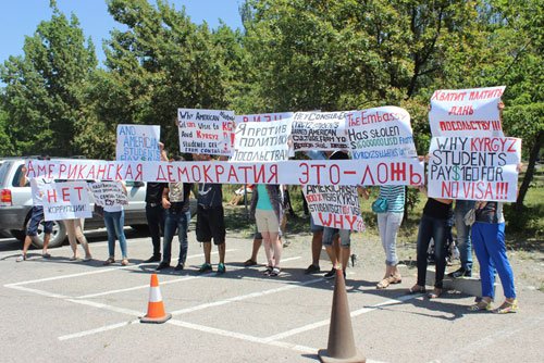 Америка мстит кыргызским студентам...