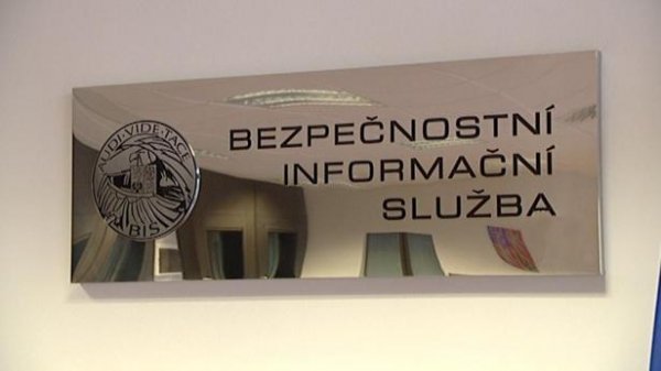 Чешская контрразведка нашла новый Коминтерн под диваном