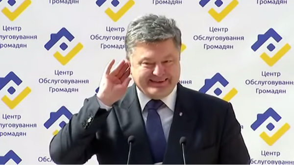 Пьяный Порошенко в Одессе удивил поляков