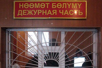 Около 2/3 кыргызстанцев, пострадавших от краж, нападений, ограблений, не сообщают об этом в милицию