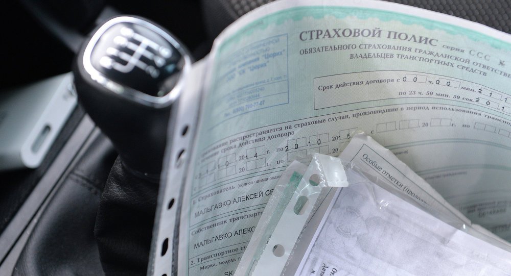 Автовладельцы Кыргызстана просят правительство приостановить введение ОСАГО