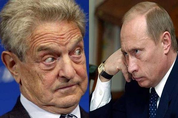 Сорос заподозрил Путина в стремлении ускорить распад ЕС