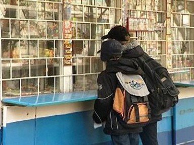 Двое школьников, пропавших в городе Баткен, нашлись спустя два дня