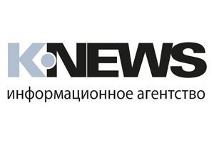 Информационное агентство K-News, которое, по некоторым данным, имело отношение к медиабизнесу Омурбека Бабанова, сменило владельца