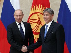Стратегическое партнерство России и Кыргызстана будет продолжено