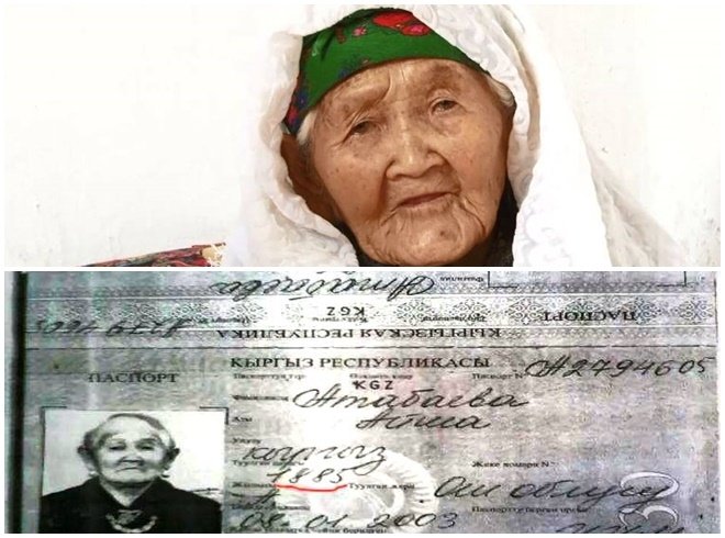Жительнице Ошской области в этом году исполнится 131 год