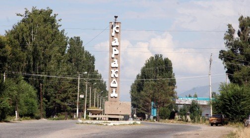 В парламенте предлагают лишить ряд населенных пунктов статуса города