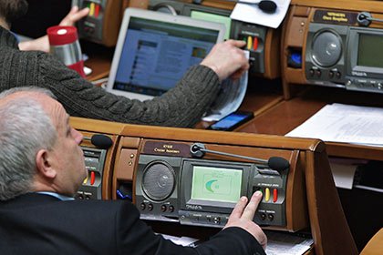 Рада переименовала Днепропетровск в Днепр