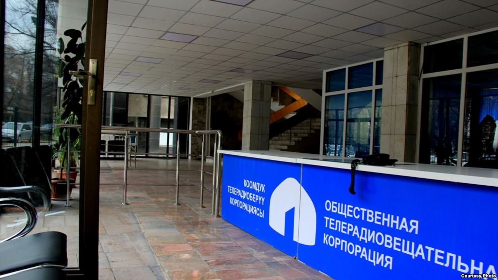В Кыргызстане запущен первый круглосуточный новостной канал
