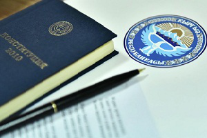 11 декабря граждане могут голосовать по изменениям в Конституцию без прописки