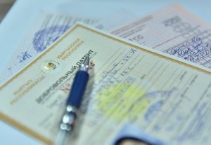 В Кыргызстане повысили оплату в Соцфонд по добровольному патенту