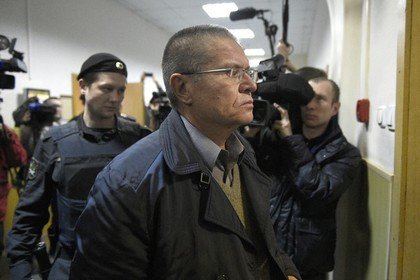 В СКР раскрыли размер арестованного имущества Улюкаева