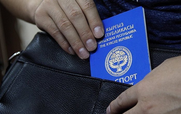 5 тыс. 873 человека получили гражданство Кыргызстана в 2016 году