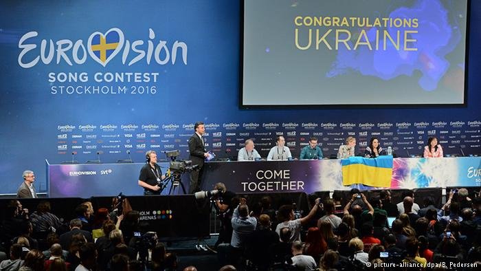 Лучше бы Украина сразу отказалась от "Евровидения-2017"