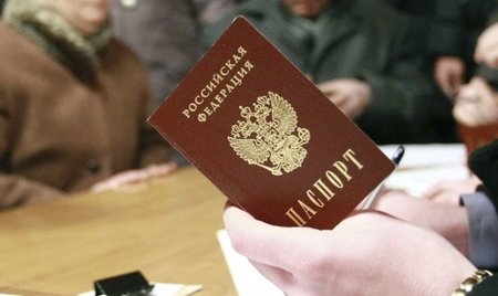 Грядет ли в Центральной Азии российская паспортизация? ("Deutsche Welle", Германия)