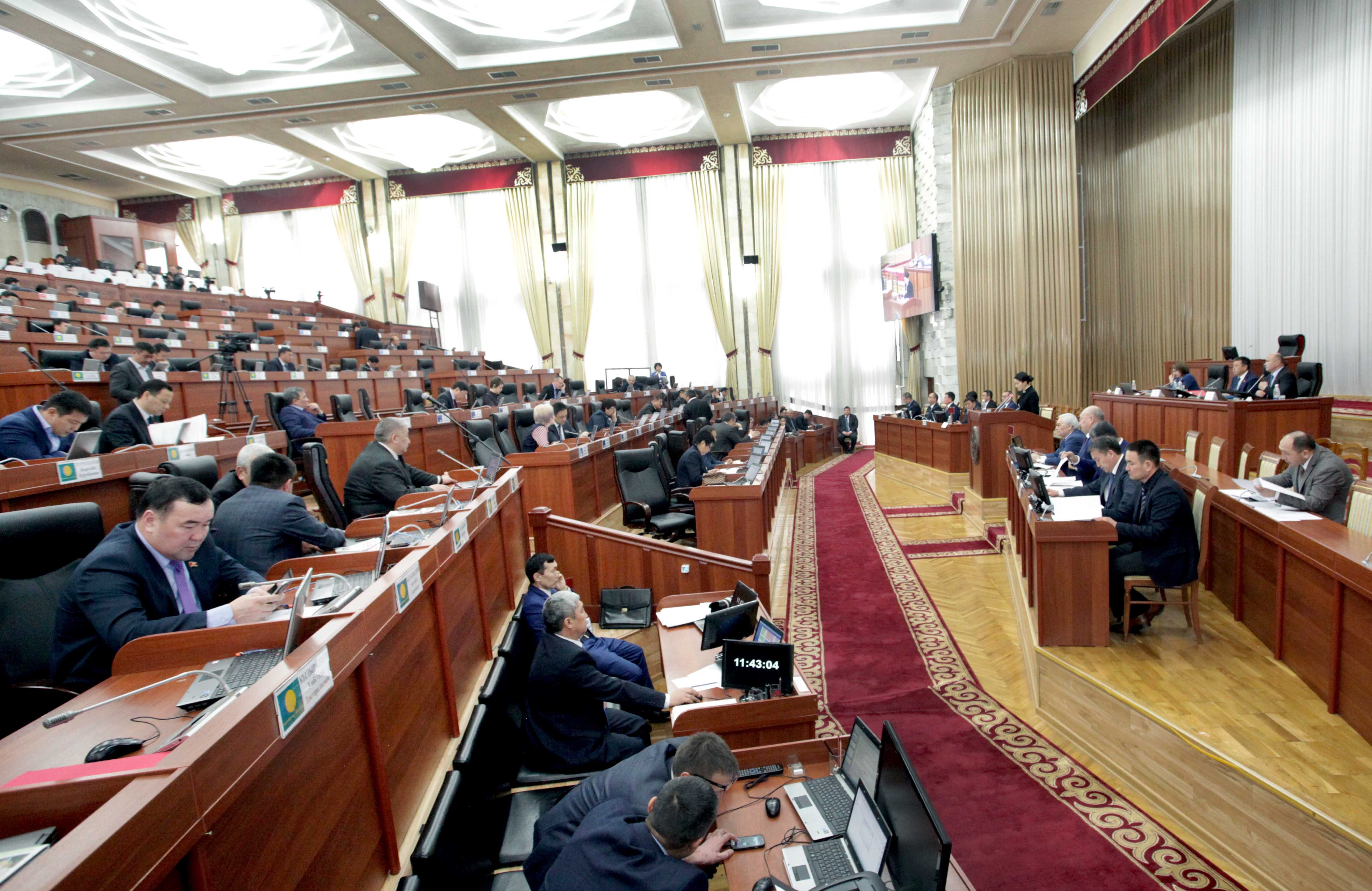 Итогом удовлетворены