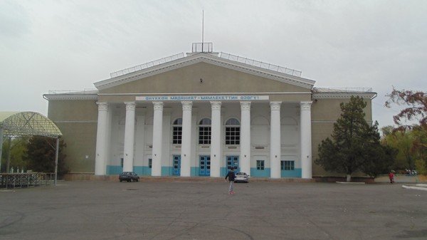 Горпрокуратура вновь подала иск о возврате в госсобственность приватизированного дворца культуры им.Ленина