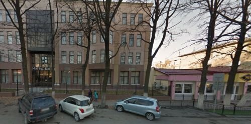 Первомайский райсуд Бишкека постановил обратить в доход государства имущество ЗАО «Манас Банк»