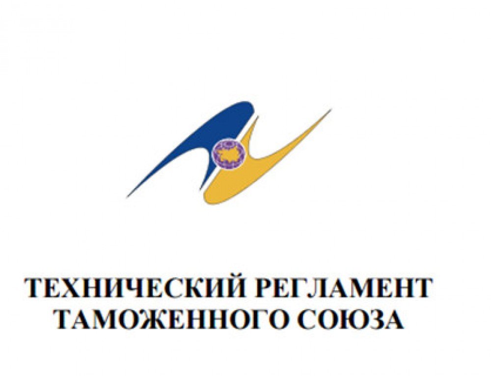 Кыргызстан не готов к использованию новых технических регламентов