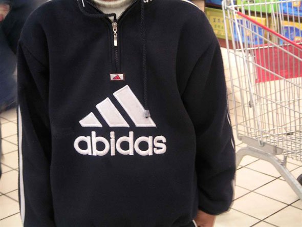 Adidas, Reebok и Tango попросили кыргызстанскую таможню не пропускать на территорию республики подделки