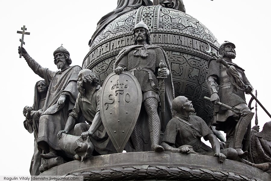Германцев не звали