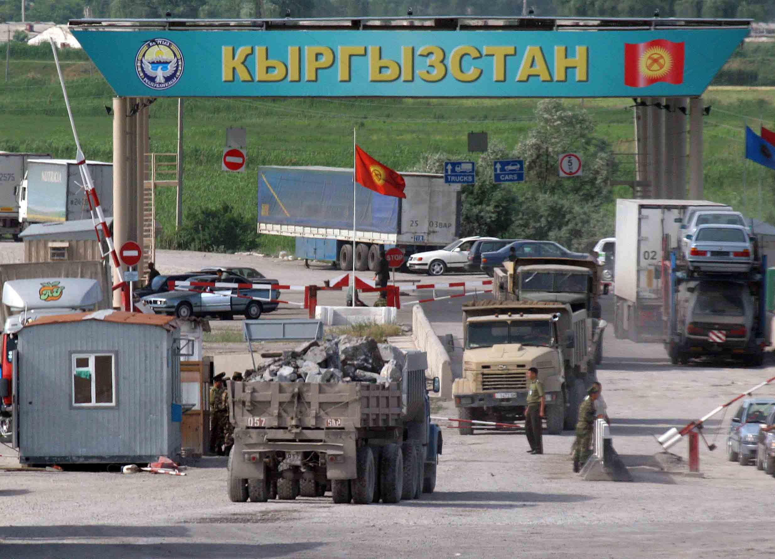 Там на неведомых дорожках