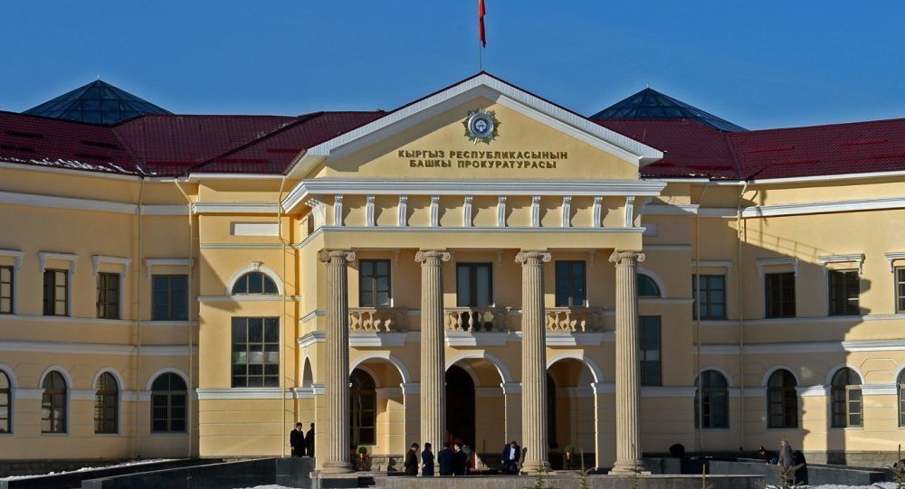 Теперь подсудимые