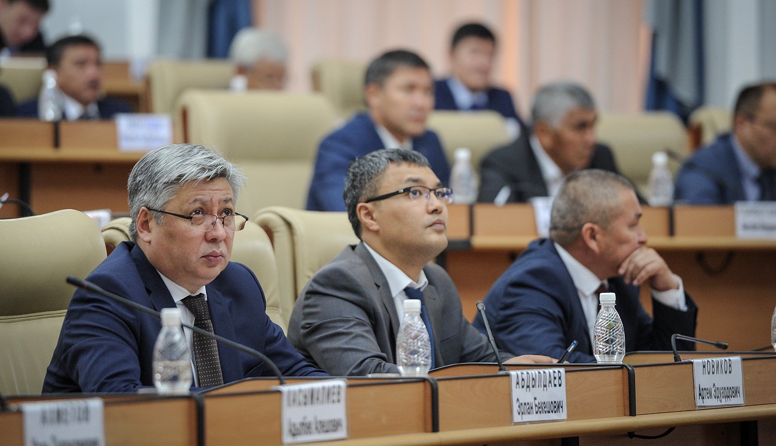 Портфель с минусом