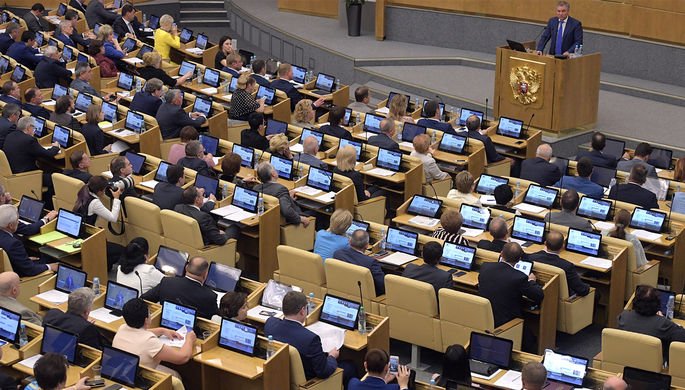 Госдума одобрила признание СМИ иностранными агентами
